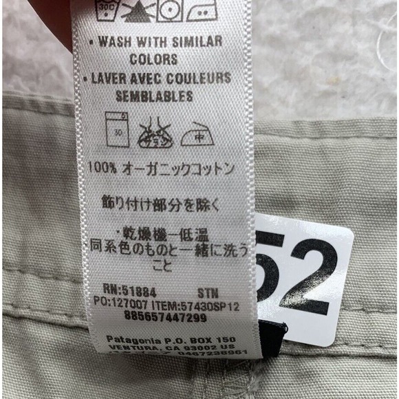 Patagonia Mandala Shorts Womens 12 36x5 9" Rise Drawstring Hiking Outdoors Tan - Picture 10 of 11